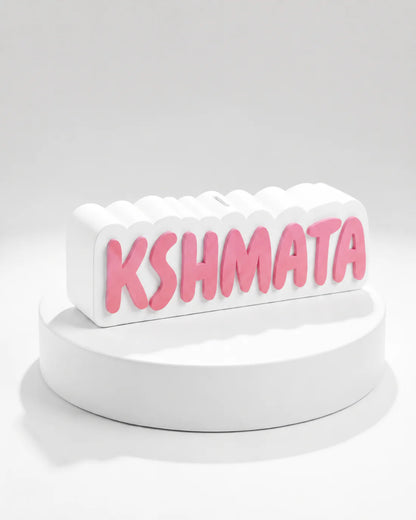 Personalised Name Piggy Bank | Custom 3D Printed Money Box for Kids & Gifting