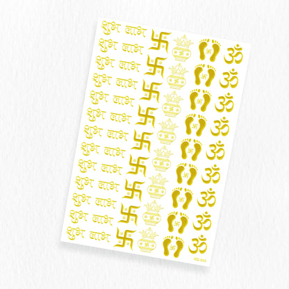 Diwali Golden Resin Stickers Transparent