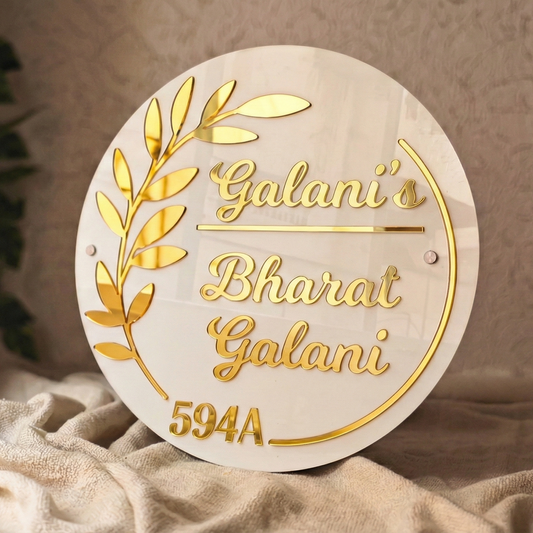 Floral Acrylic Name Plate | Personalised