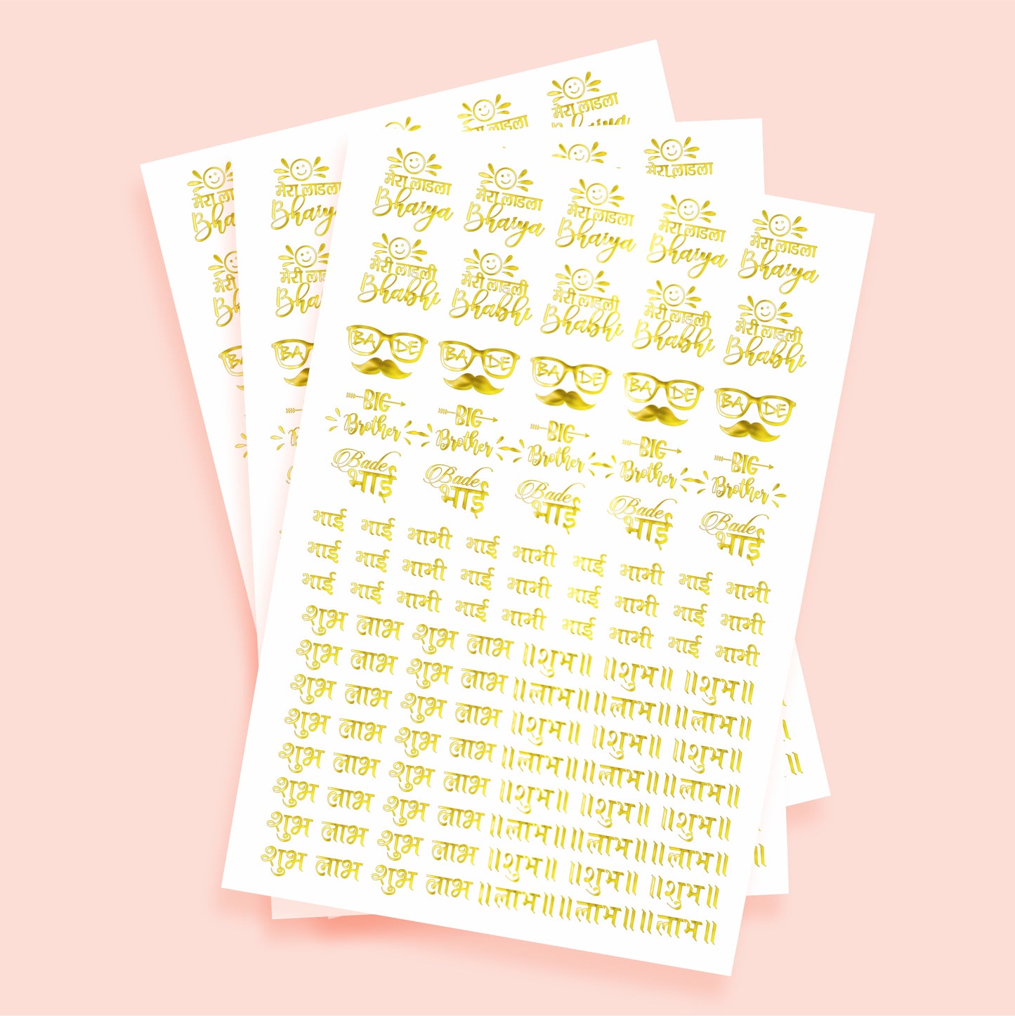 Golden Embossed Rakhi Resin Stickers