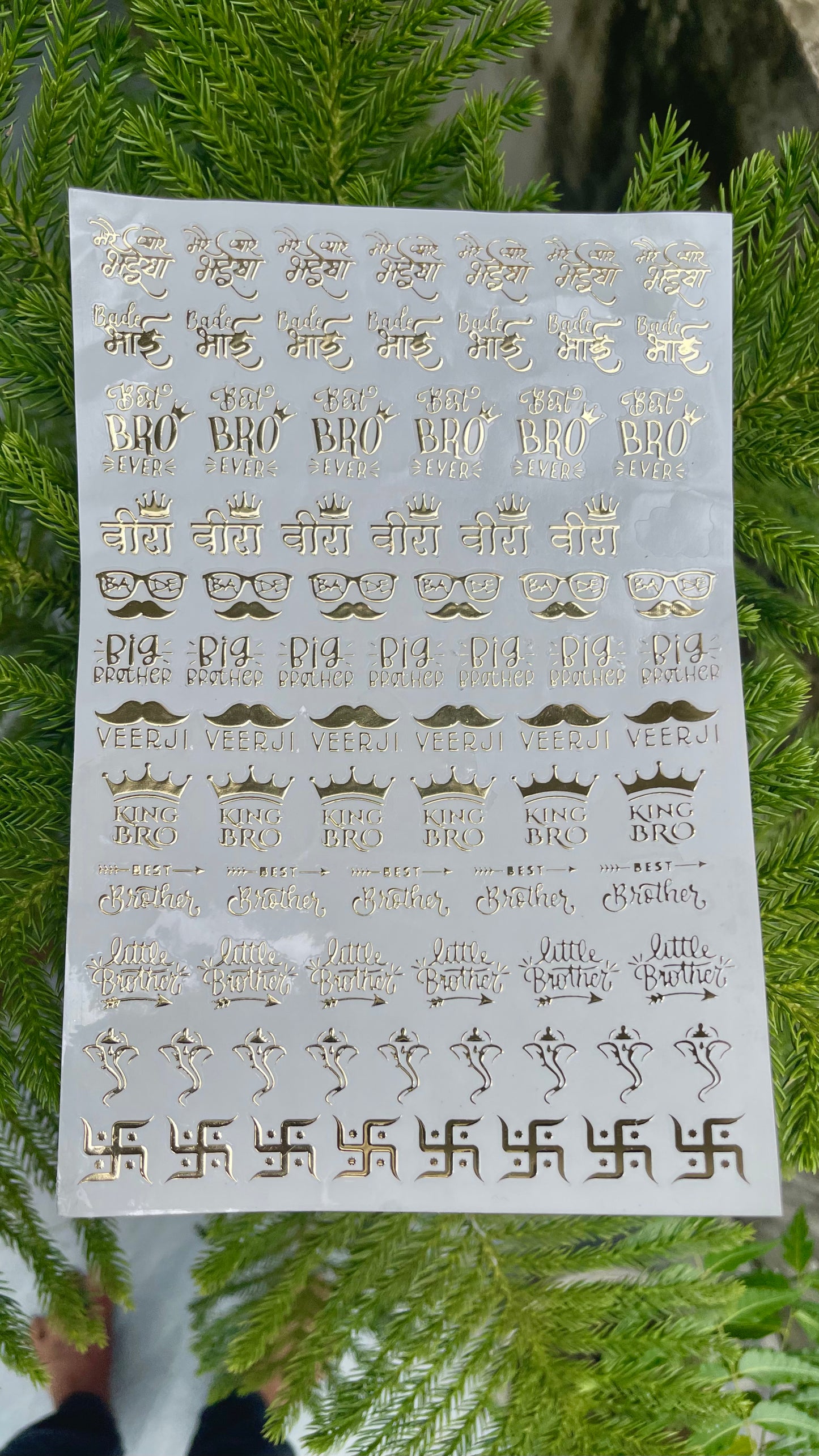 Golden Embossed Rakhi Resin Stickers