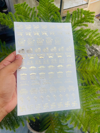 Golden Embossed Rakhi Resin Stickers