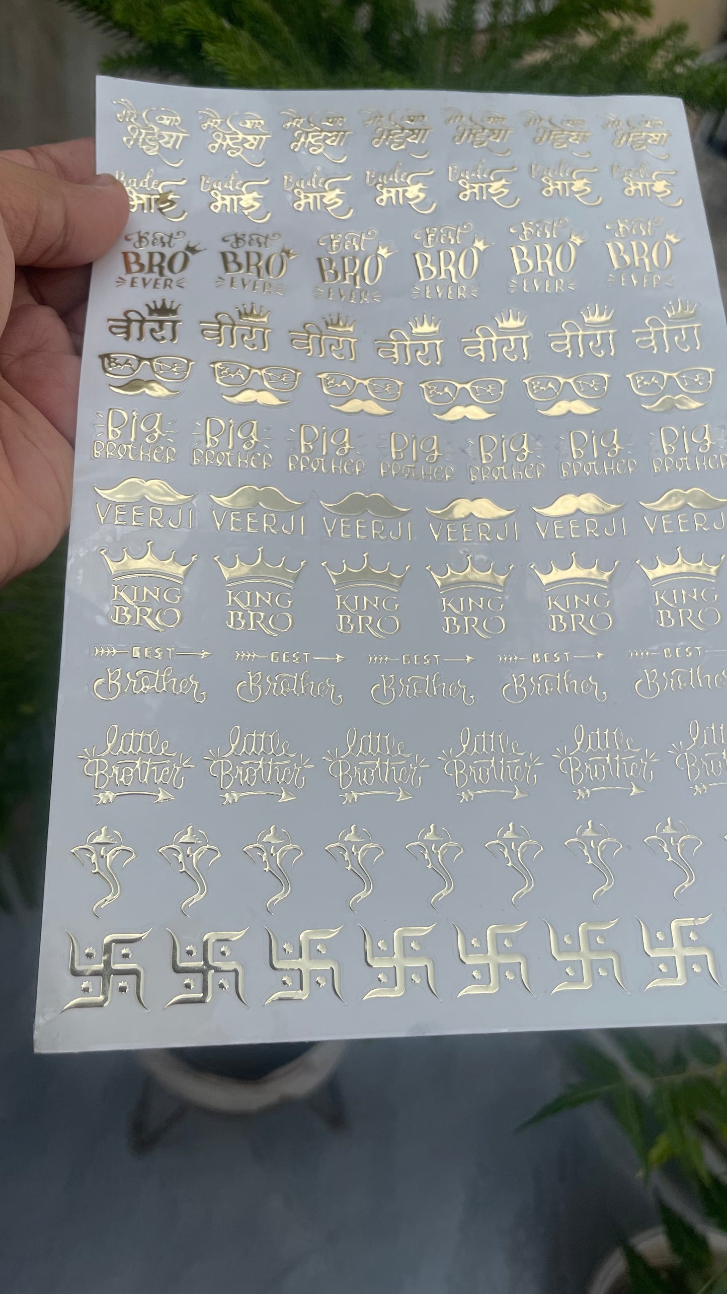 Golden Embossed Rakhi Resin Stickers